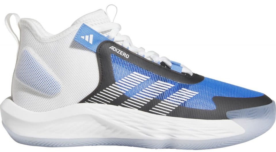 Basketbalové topánky adidas Adizero Select